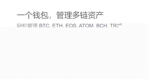 新的